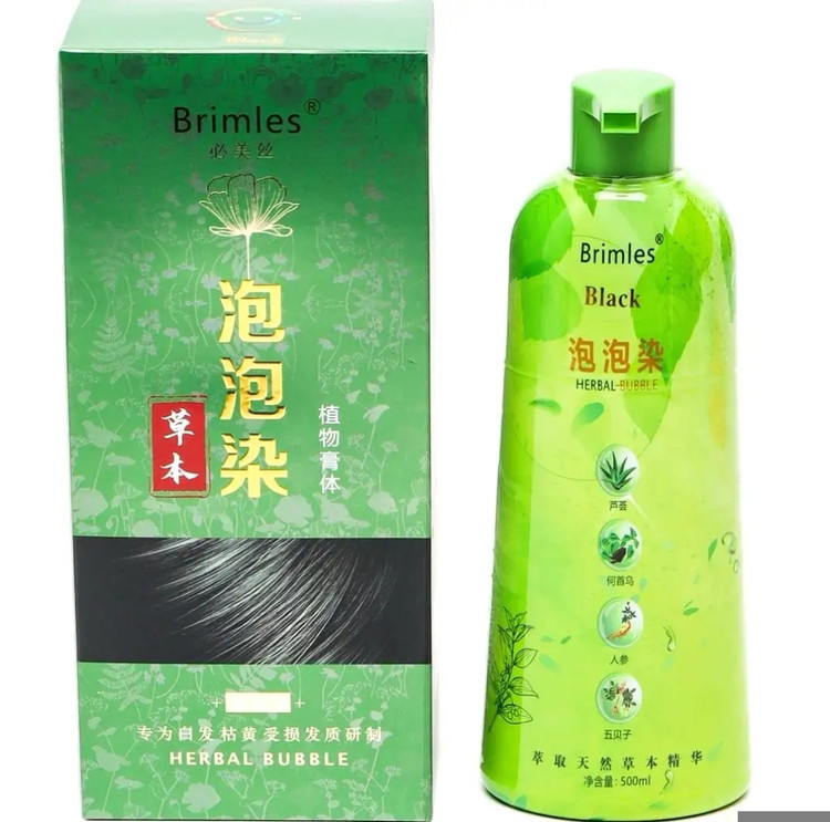 شامپو رنگ مو بریملس مدل herbal babbel رنگ مشکی حجم ۵۰۰ میلی لیتر