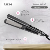 اتو مو لیز مدل Extreme اصلی برزیل 10 آمپر