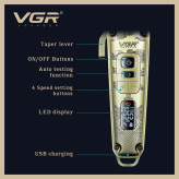 ماشین اصلاح موی سر و صورت وی جی آر مدل V-005