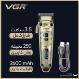 ماشین اصلاح موی سر و صورت وی جی آر مدل V-005