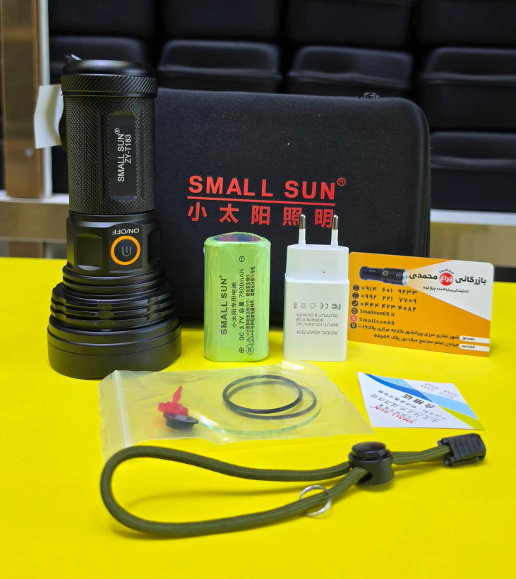 چراغ قوه اسمال سان مدل ZY-T183