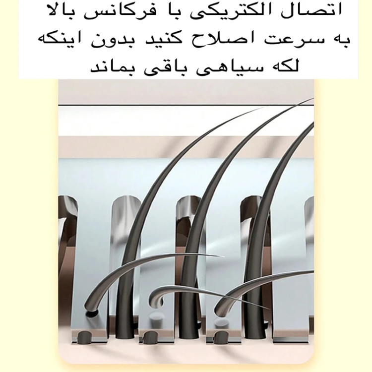 ست اصلاح موی بدن بانوان کیمی مدل KM-3523