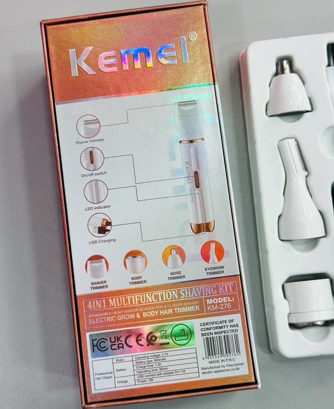 ماشین اصلاح کیمی مدل KM276 چهار کاره
