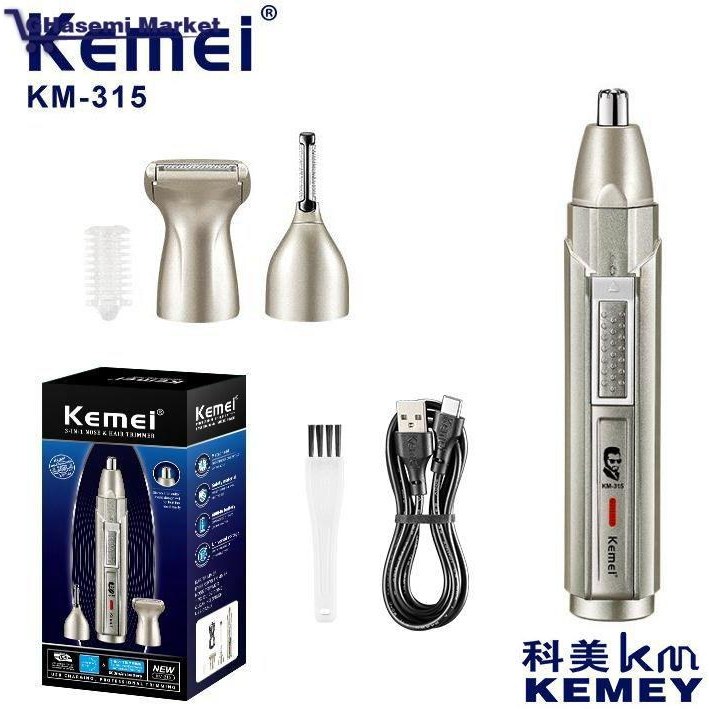 موزن گوش و بینی کیمی مدل KM-315 سه کاره