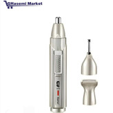 موزن گوش و بینی کیمی مدل KM-315 سه کاره