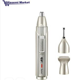 موزن گوش و بینی کیمی مدل KM-315 سه کاره