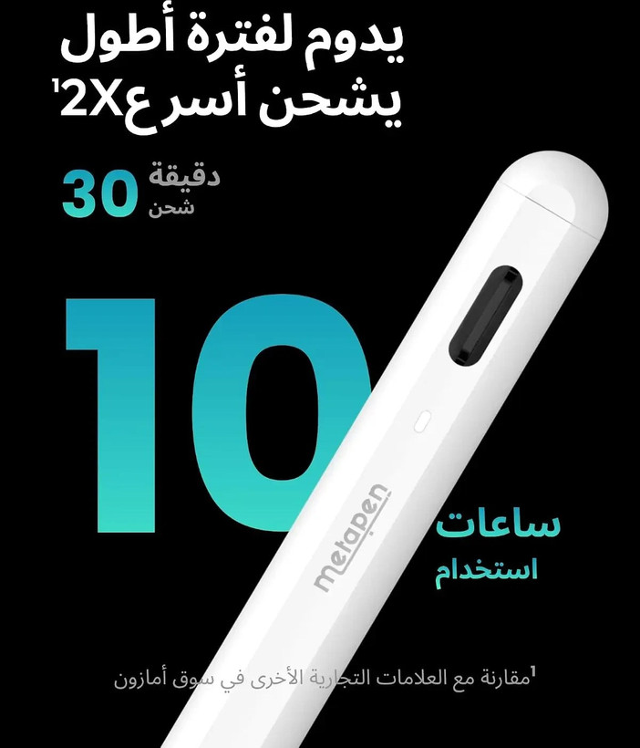 قلم لمسی Metapen مدل Pencil A8 مخصوص آیپد 2018 – 2025